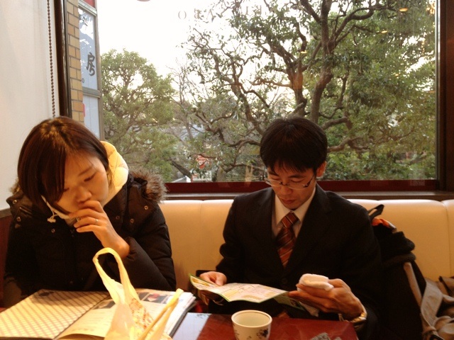 image.jpg